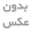 خرید چسب پهن عمده؛ راهنمای انتخاب چسب مناسب برای بسته‌بندی